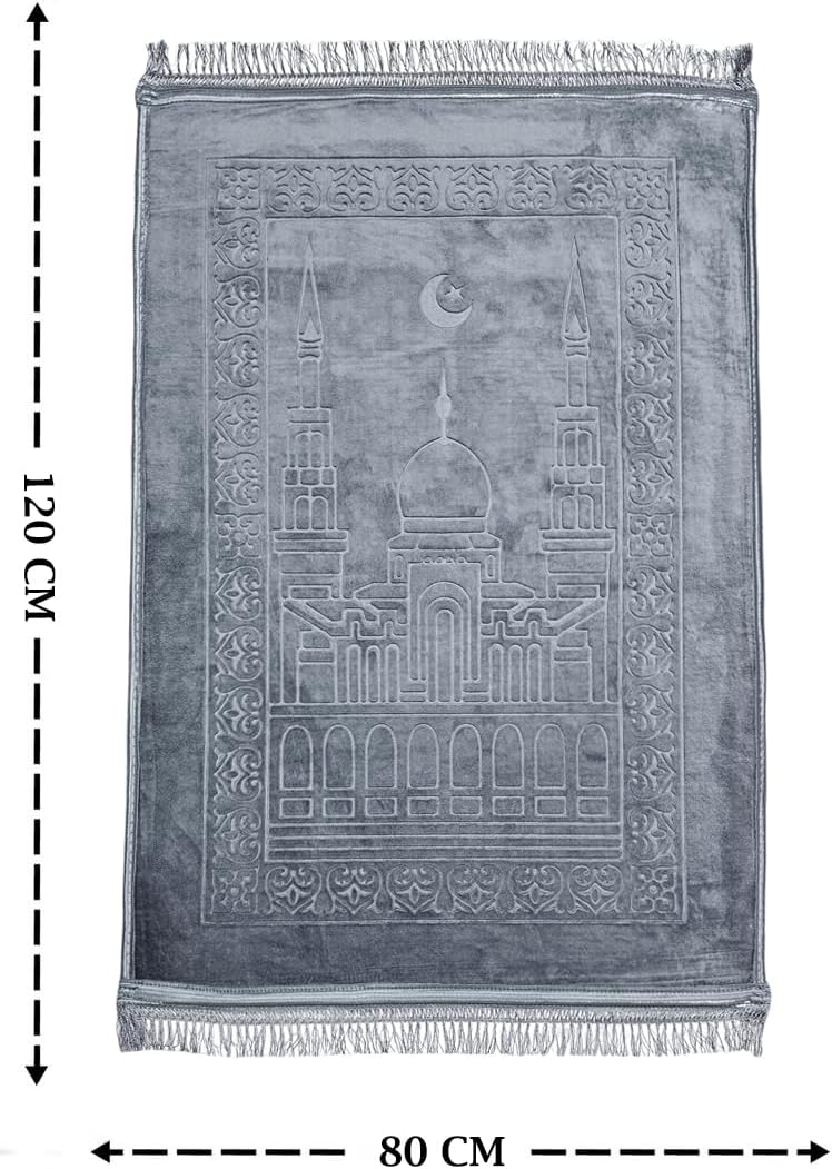Embossed Prayer Mat Anti-Slip Velvet Top Prayer Rug for Men Women Eid Gift Ramadan 80 x 120 cm (Ash Grey)