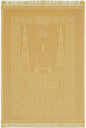 Fabienne Embossed Prayer Mat Anti-Slip Velvet Top Prayer Rug 80 x 120 cm (Beige)