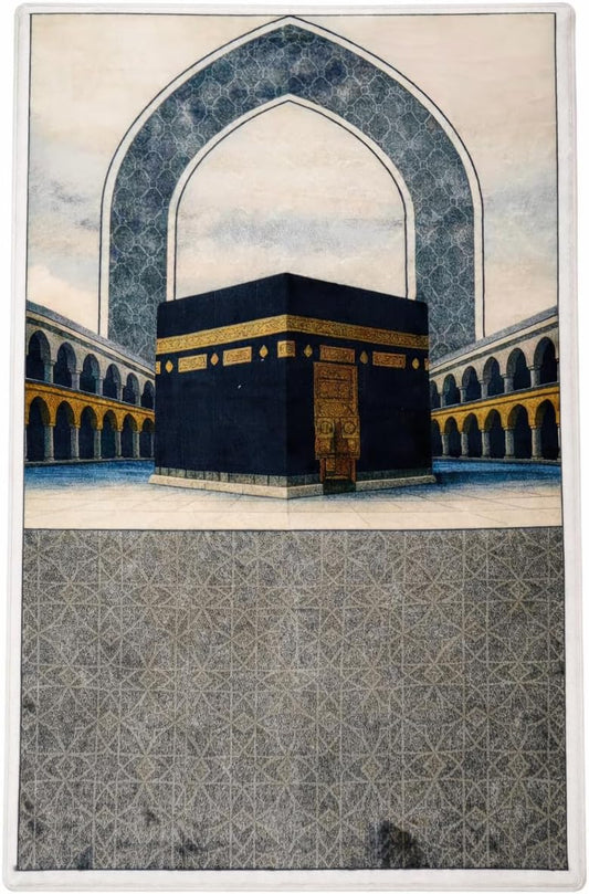 Fabienne Memory Foam Prayer Mat 70x110cm Thick Padded Muslim Prayer Rug with Knee Support Gift for Elderly People Cushio