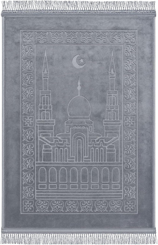 Embossed Prayer Mat Anti-Slip Velvet Top Prayer Rug for Men Women Eid Gift Ramadan 80 x 120 cm (Ash Grey)