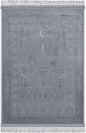 Embossed Prayer Mat Anti-Slip Velvet Top Prayer Rug for Men Women Eid Gift Ramadan 80 x 120 cm (Ash Grey)
