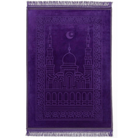 Velvet Embossed Prayer Mat 80 x 120 cm - Purple